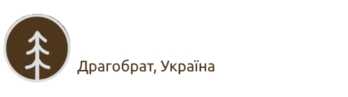 Готель Юліана